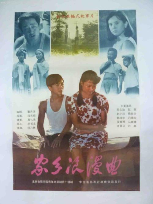 伍斯特理工学院degree