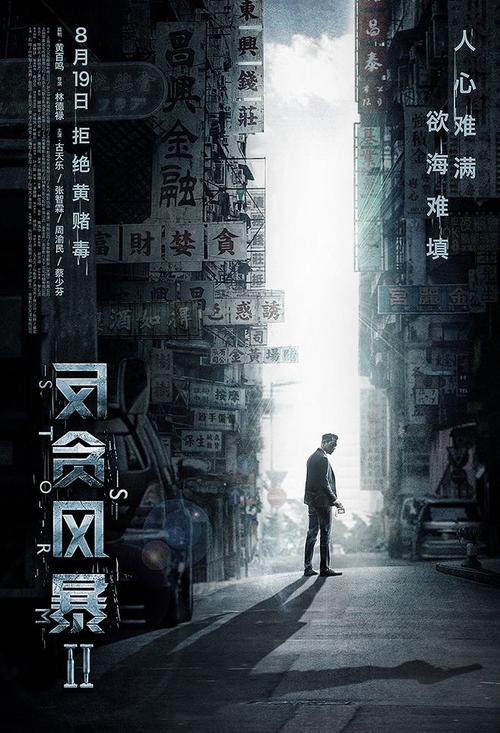 英语四级成绩单弄丢了怎么办